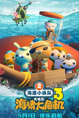 国产亚洲综合成人91精品