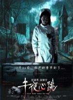 国产亚洲综合成人91精品