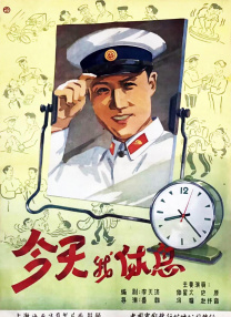 国产亚洲综合成人91精品